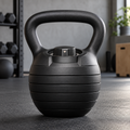 Adjustable Matte-Black Kettlebell — view 1